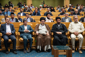 هشتمین اجلاس بین‌المللی «همبستگی با کودکان و نوجوانان فلسطینی»