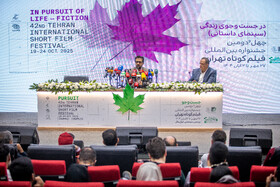 نشست خبری بهروز شعیبی، دبیر جشنواره فیلم کوتاه تهران