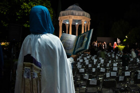 مراسم بزرگداشت روز حافظ - شیراز 