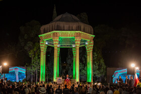 مراسم بزرگداشت روز حافظ - شیراز 