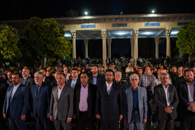 مراسم بزرگداشت روز حافظ - شیراز 