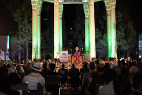 مراسم بزرگداشت روز حافظ - شیراز 