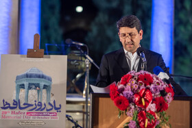 سخنرانی سید ستار هاشمی، وزیر ارتباطات در مراسم بزرگداشت روز حافظ - شیراز 