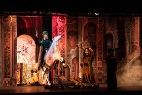 اپرای عروسکی حافظ - شیراز