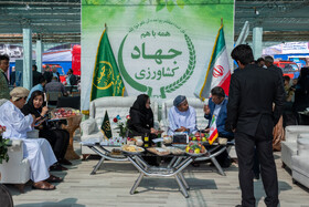 نمایشگاه بین‌المللی شیراز اکسپو ۲۰۲۵-شیراز