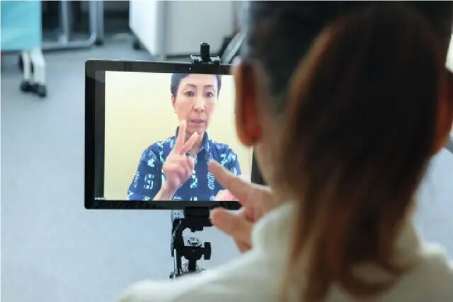 ابداع هوش مصنوعی مبدل متن به زبان اشاره