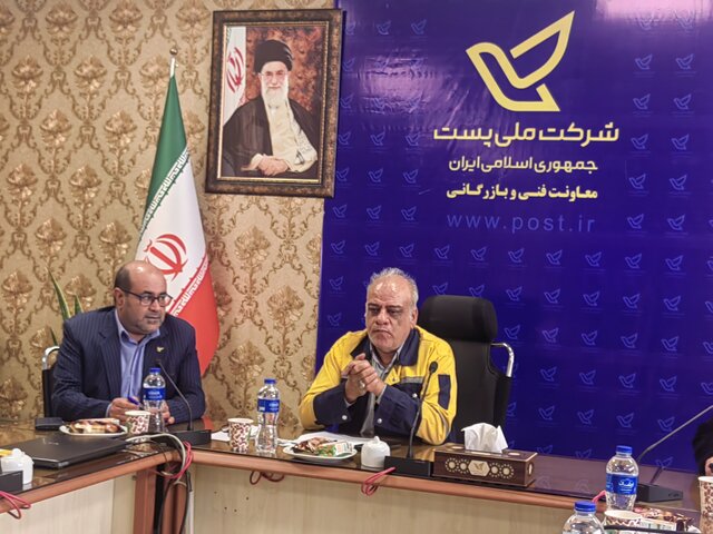 راه‌اندازی باجه شبانه‌روزی پستی /دستگاه‌های حمل و نقل جدید پست در راه شهر