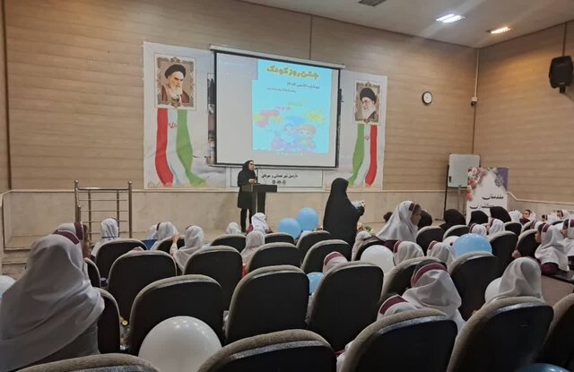 برنامه‌های مختلف فرهنگی و آموزشی به مناسبت گرامی‌داشت هفته کودک در اردبیل برگزار شد