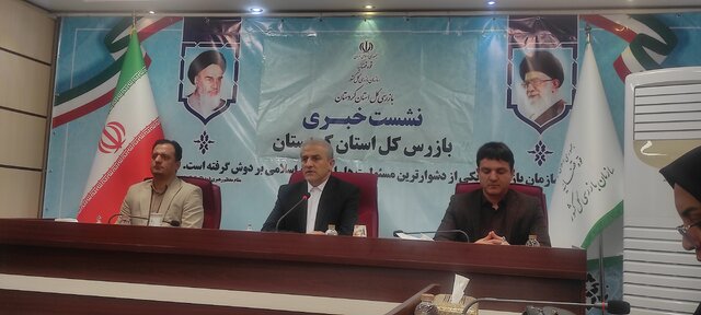 ‌شناسایی فرار ۳۵۰۰ میلیارد تومانی در یک پرونده معدنی تا ‌تخلفات گسترده در معادن طلای کردستان ‌