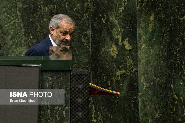 اعلام وصول سوال از وزیر آموزش و پرورش اعلام وصول سوال از وزیر آموزش و پرورش