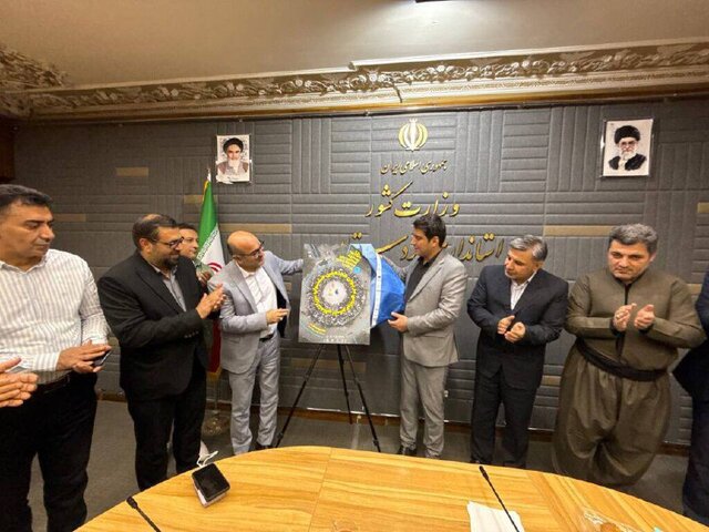 این چند خبر را بخوانید