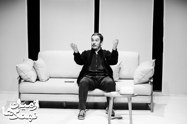 این چند خبر را بخوانید