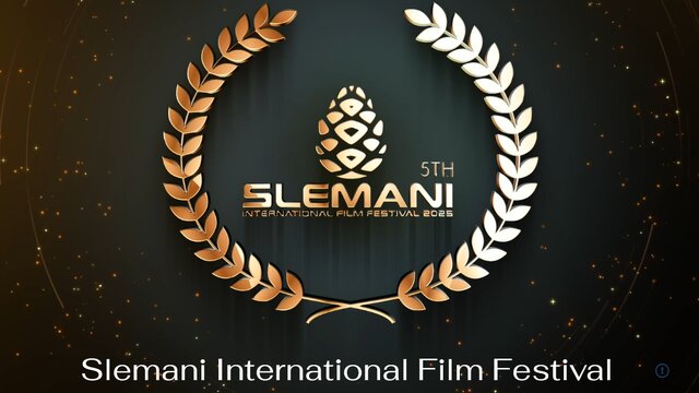 داوری یک فیلم‌ساز  و حضور آثار مختلف سهم سینمای ایران در سلیمانیه