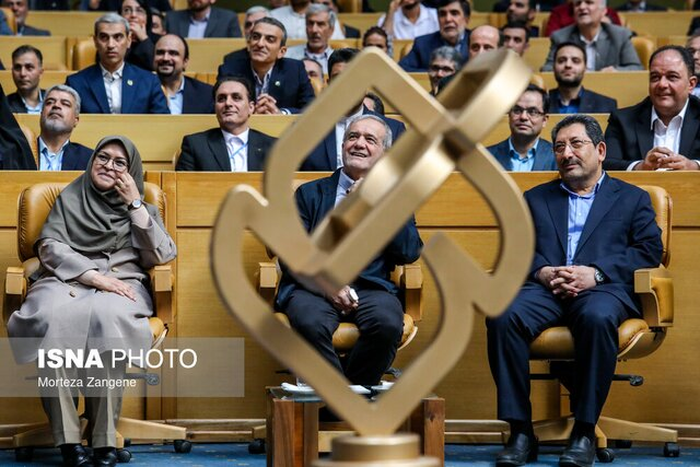 بسته خبری ایسنا از اخبار رئیسجمهور در ۲۴ ساعت گذشته