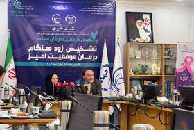 پژوهشکده معتمد جهاددانشگاهی به پژوهشگاه ملی سرطان ارتقا یافت