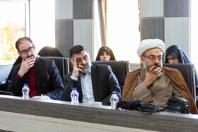 پیش نشست همایش بین‌المللی تحول در نقش و جایگاه زنان در پرتو اندیشه‌های امام خمینی