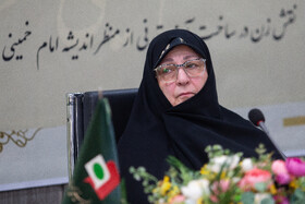  فاطمه طباطبایی در مراسم پیش نشست همایش بین‌المللی تحول در نقش و جایگاه زنان در پرتو اندیشه‌های امام خمینی