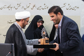 محمد محمودی کیا اعضای هیئت علمی پژوهشگده امام خمینی در مراسم پیش نشست همایش بین‌المللی تحول در نقش و جایگاه زنان در پرتو اندیشه‌های امام خمینی