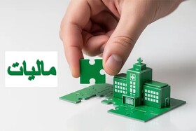 استقبال مؤدیان زنجانی از نشان‌دار کردن مالیات‌ها 