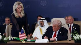 امضای توافق صلح غزه توسط ترامپ و سران کشورها در شرم‌الشیخ