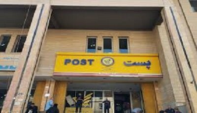 راه‌اندازی خطوط جدید پستی زاهدان_ تهران و زاهدان _کرمان