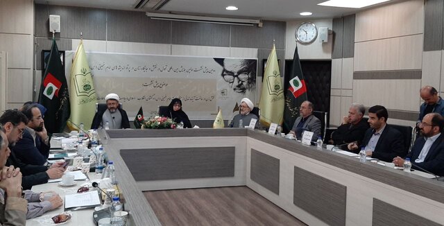 همایش بین المللی تحول در نقش و جایگاه زنان در پرداخت اندیشههای امام خمینی برگزار می شود همایش بین المللی تحول در نقش و جایگاه زنان در پرداخت اندیشههای امام خمینی برگزار می شود
