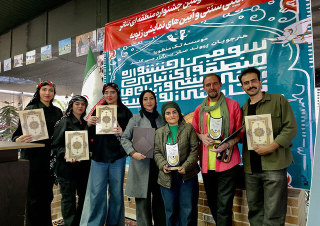 از حضور آزیتا حاجیان و رضا بابک در افتتاحیه یک تئاتر تا چند خبر از جشنواره فیلم کوتاه تهران