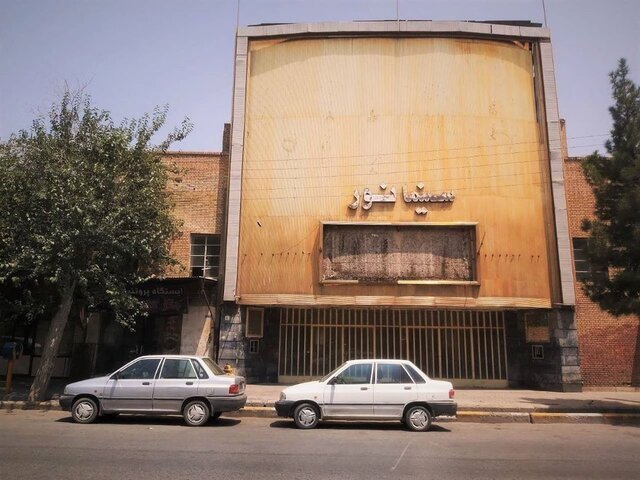 «سینما نور» کرمان در فهرست آثار ملی ثبت می‌شود