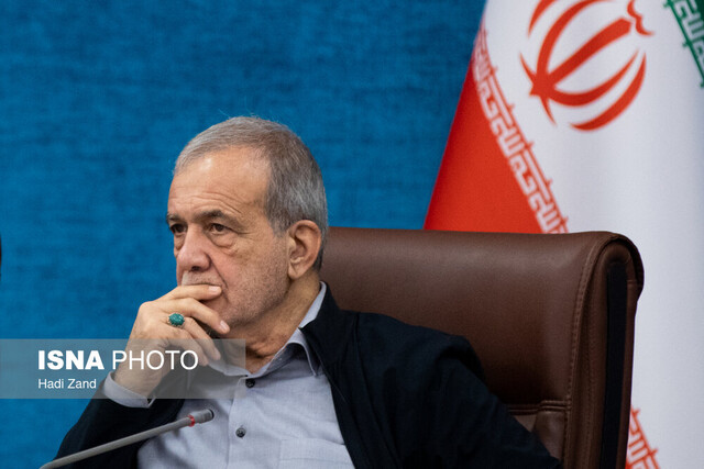 پزشکیان: خط قرمز مدیران دولتی باید فقط عدالت باشد پزشکیان: خط قرمز مدیران دولتی باید فقط عدالت باشد