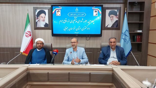 مدیران در حفظ اموال عمومی مسئولیت مستقیم دارند