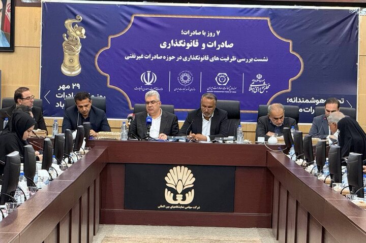 صادرات؛ حوزه فراموش‌ شده اقتصاد ایران