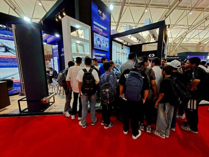 بسته خبری ایسنا از اخبار دولت در ۲۴ ساعت گذشته