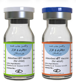 مؤسسه رازی به تعهدات خود در تولید واکسن‌ عمل کرده است