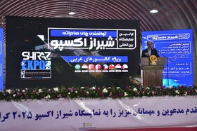 توسعه هدفمند زیرساخت‌های حمل‌ونقل، پیش‌شرط حضور مؤثر در بازارهای آسیای میانه و قفقاز