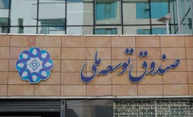 پروژه‌های بزرگ‌مقیاس‌ سمنان از منابع ارزی بهره‌مند می‌شوند