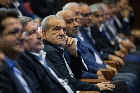  همایش «در مسیر عدالت» با حضور مسعود پزشکیان، رئیس‌جمهور 