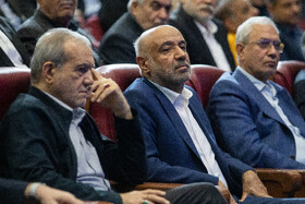 احمد میدری، وزیر کار و مسعود پزشکیان، رئیس جمهور در همایش «در مسیر عدالت»