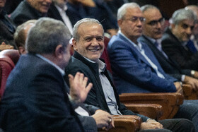  همایش «در مسیر عدالت» با حضور مسعود پزشکیان، رئیس‌جمهور 
