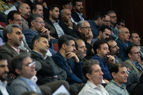 همایش «در مسیر عدالت» با حضور رئیس جمهور