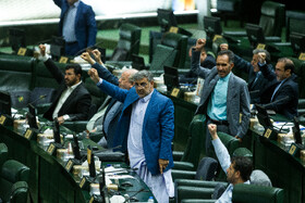 صحن علنی مجلس - ۲۲ مهر