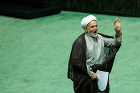 صحن علنی مجلس - ۲۲ مهر