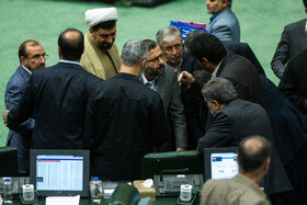 صحن علنی مجلس - ۲۲ مهر