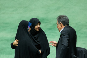 صحن علنی مجلس - ۲۲ مهر
