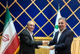 یک انتصاب در سازمان حفاظت محیط زیست