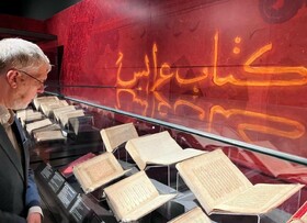 وزیر ارشاد در ترکیه چه گفت؟