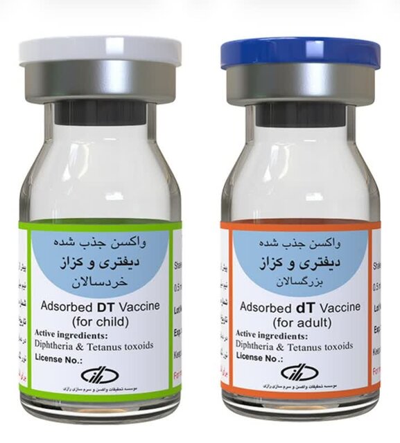 مؤسسه رازی به تعهدات خود در تولید واکسن‌ عمل کرده است