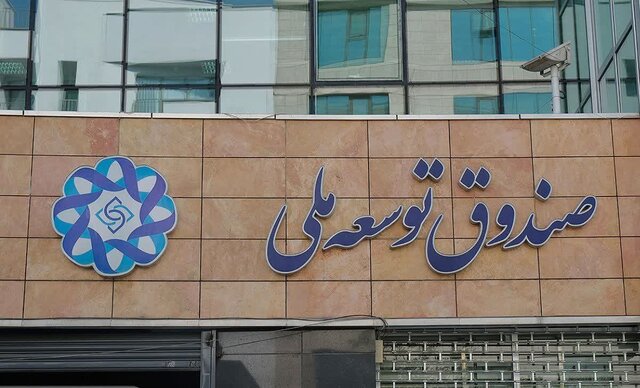 پروژه‌های بزرگ‌مقیاس‌ سمنان از منابع ارزی بهره‌مند می‌شوند