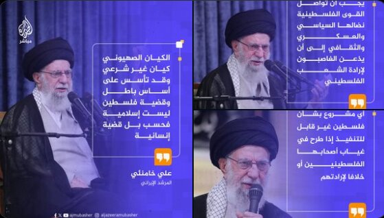 تحولات ۴ دههای در روابط ایران و مقاومت فلسطین از نگاه الجزیره