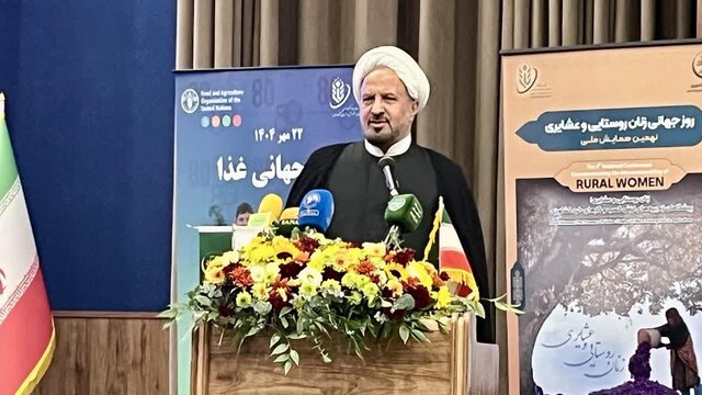 برگزاری نهمین همایش ملی گرامیداشت روز جهانی زنان روستایی و عشایر و روز جهانی غذا