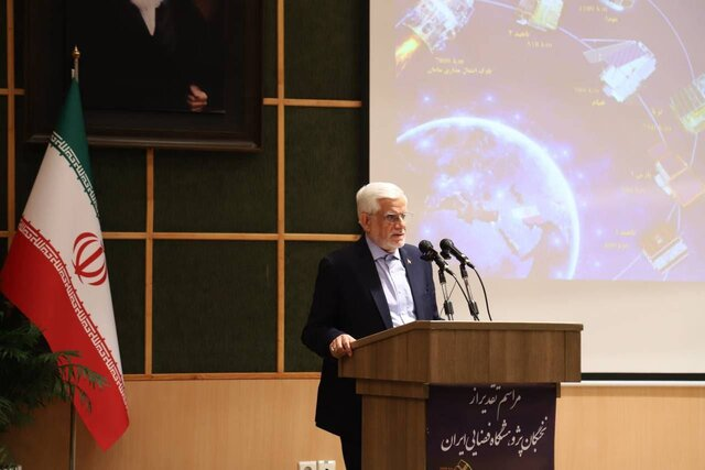 بسته خبری ایسنا از اخبار دولت در ۲۴ ساعت گذشته